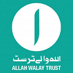 Allah wale trust